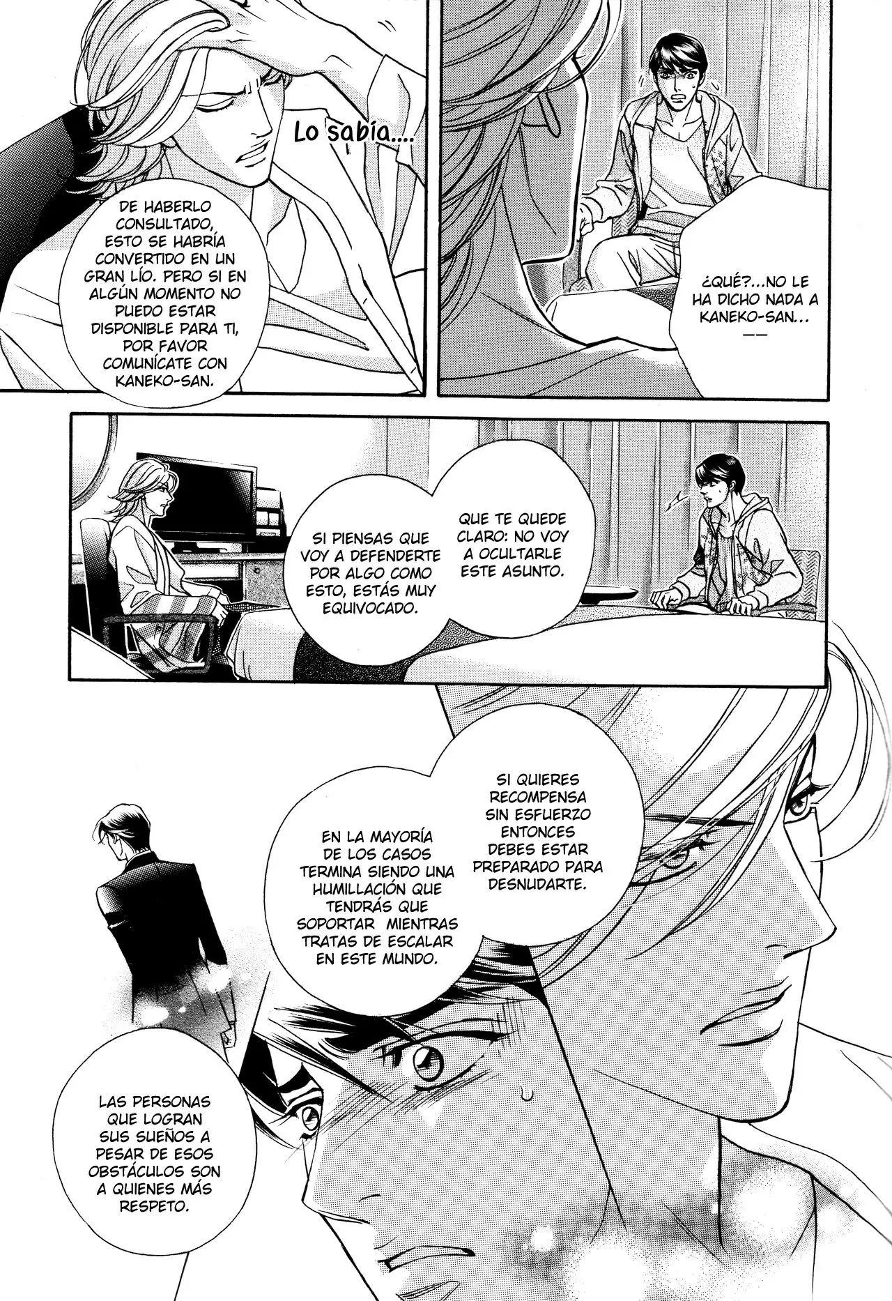 Haru wo Daiteita ALIVE - Capítulo 7 - Página 15 - LectorTMOo