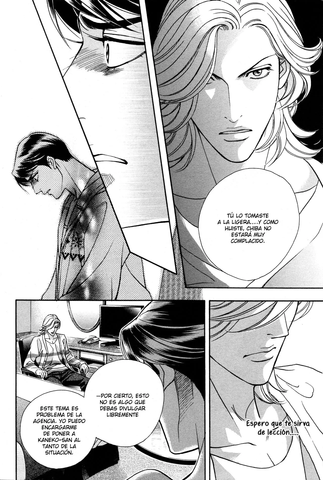 Haru wo Daiteita ALIVE - Capítulo 7 - Página 16 - LectorTMOo