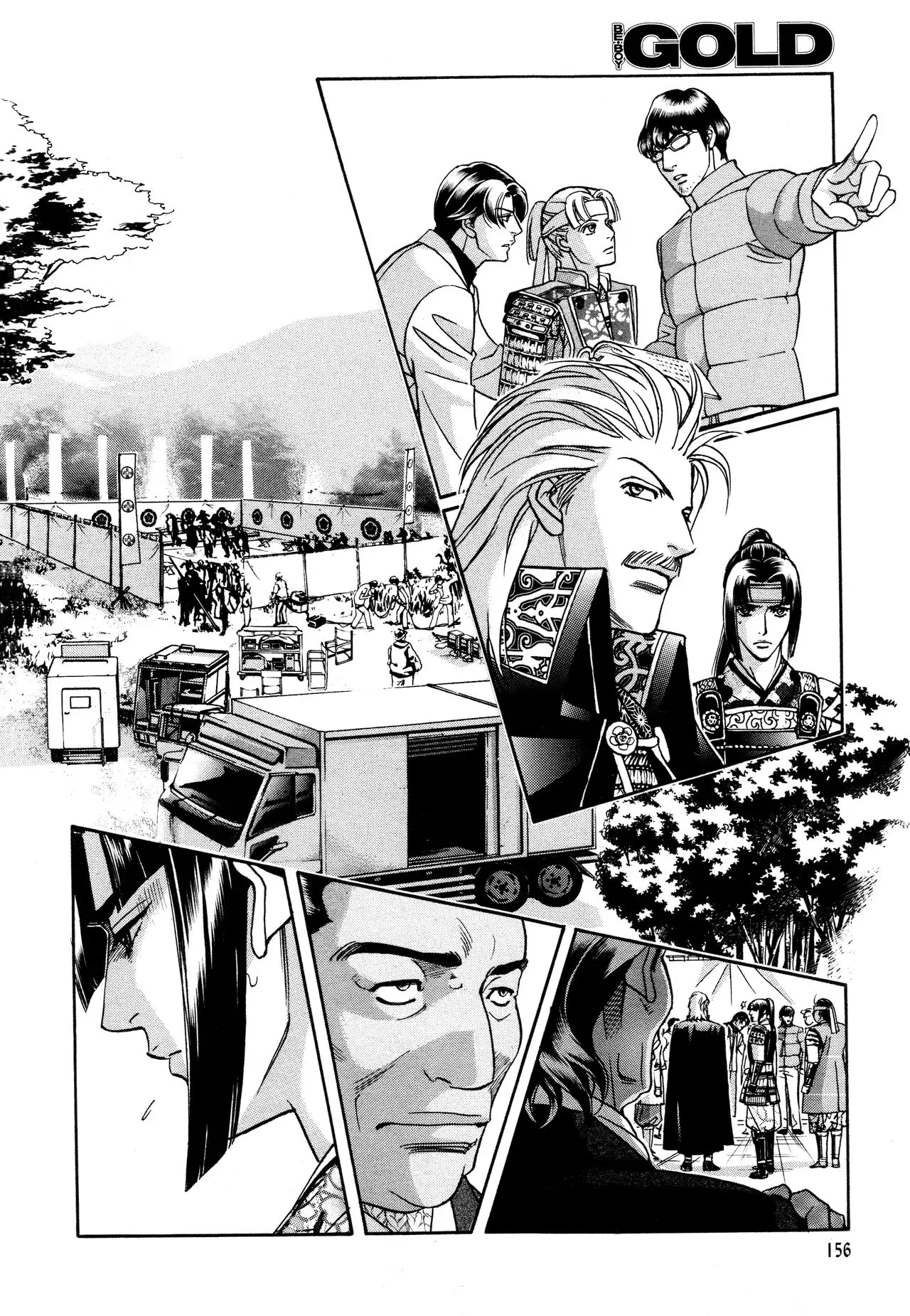 Haru wo Daiteita ALIVE - Capítulo 7 - Página 22 - LectorTMOo