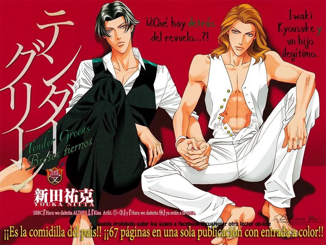 Haru wo Daiteita ALIVE - Capítulo 8 - Página 4 - LectorTMOo