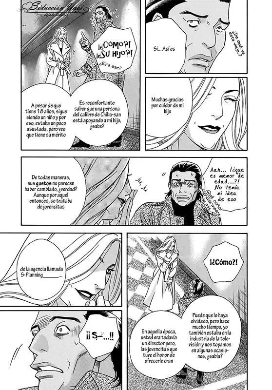 Haru wo Daiteita ALIVE - Capítulo 8 - Página 59 - LectorTMOo
