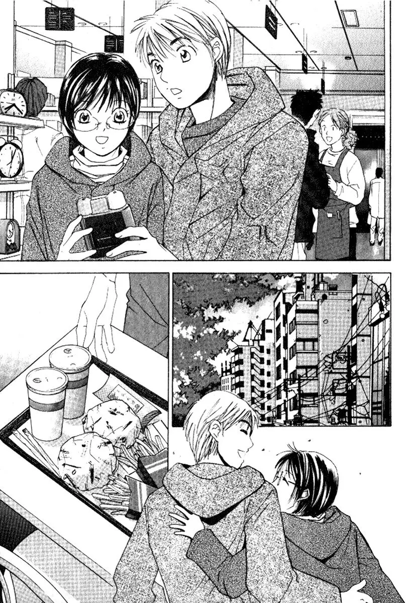 Haru yo, Koi (1999) - Capítulo 48 - Página 3 - LectorTMOo