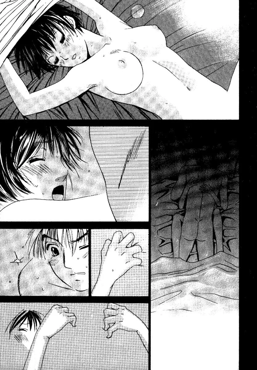 Haru yo, Koi (1999) - Capítulo 48 - Página 11 - LectorTMOo