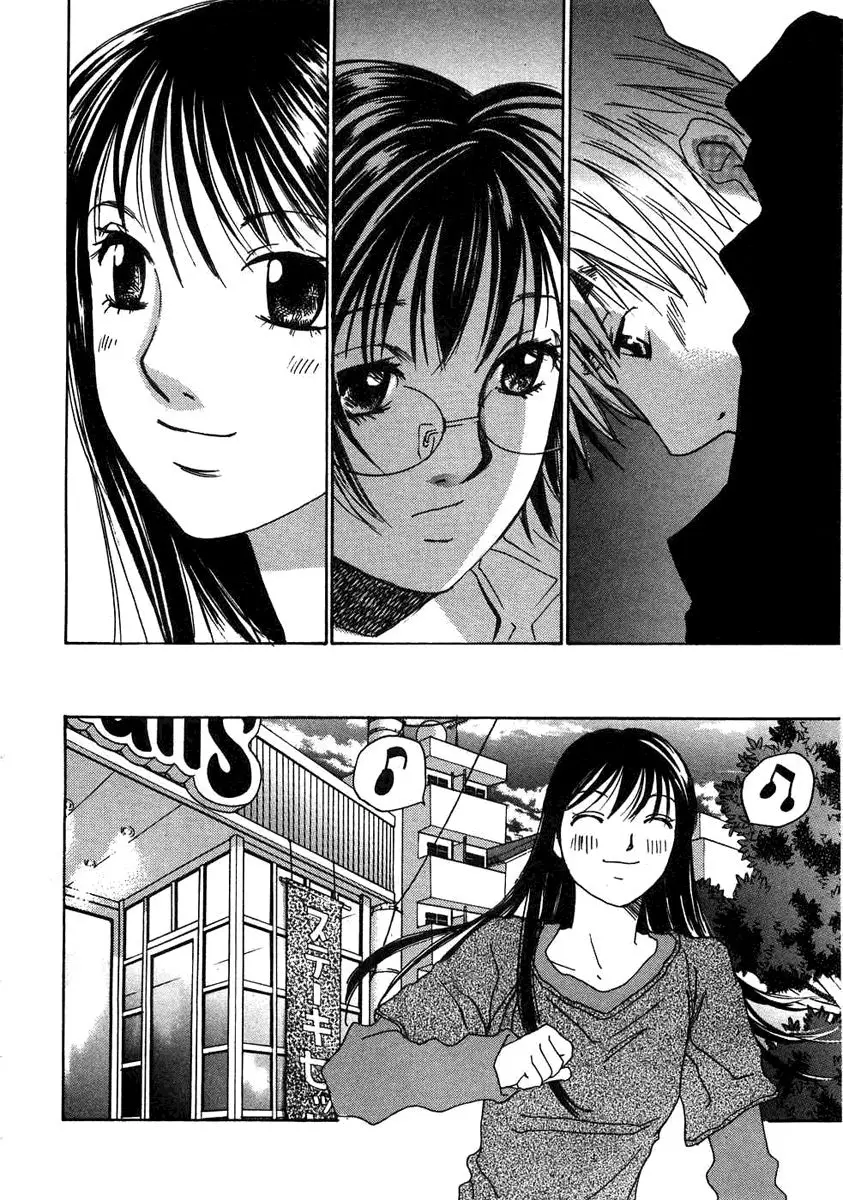 Haru yo, Koi (1999) - Capítulo 54 - Página 8 - LectorTMOo