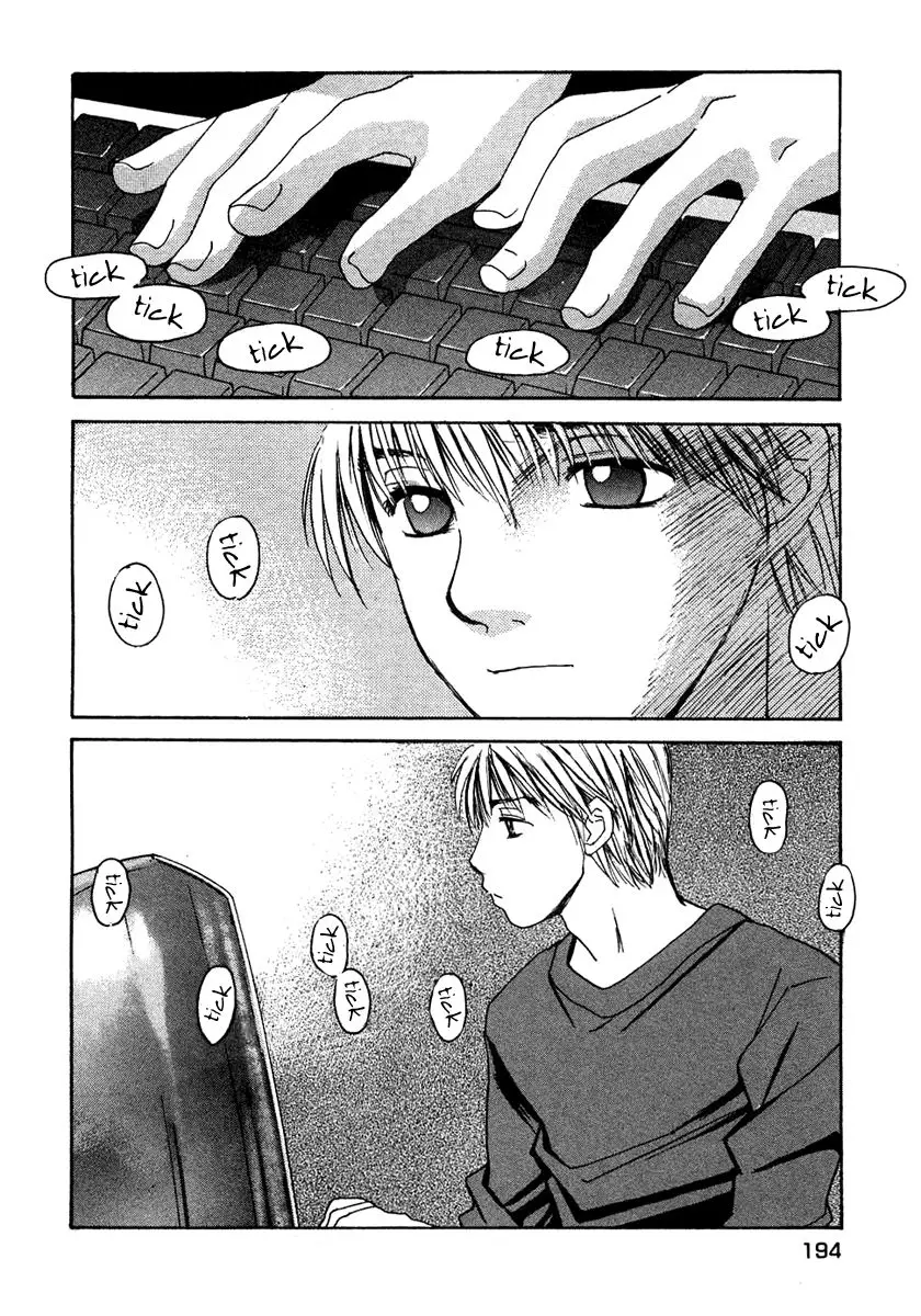 Haru yo, Koi (1999) - Capítulo 55 - Página 1 - LectorTMOo