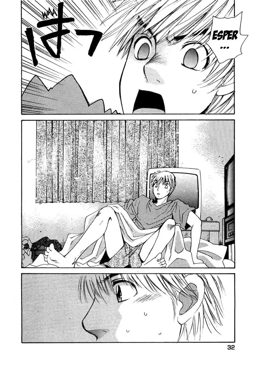 Haru yo, Koi (1999) - Capítulo 57 - Página 4 - LectorTMOo