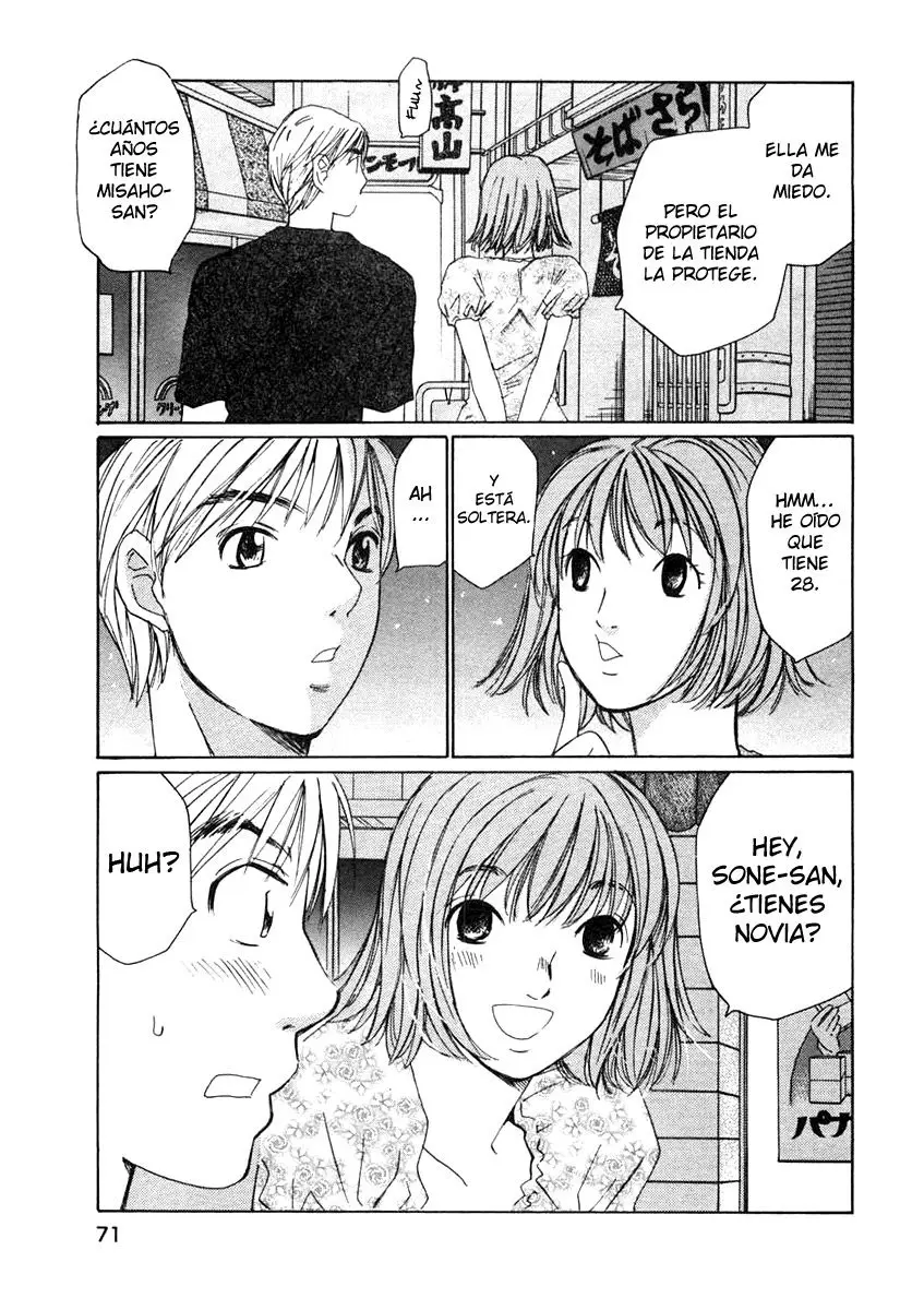 Haru yo, Koi (1999) - Capítulo 58 - Página 19 - LectorTMOo