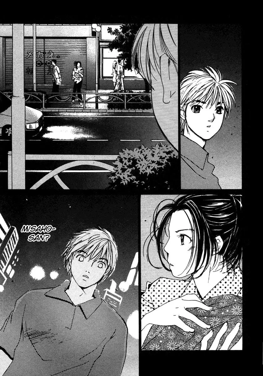 Haru yo, Koi (1999) - Capítulo 59 - Página 19 - LectorTMOo
