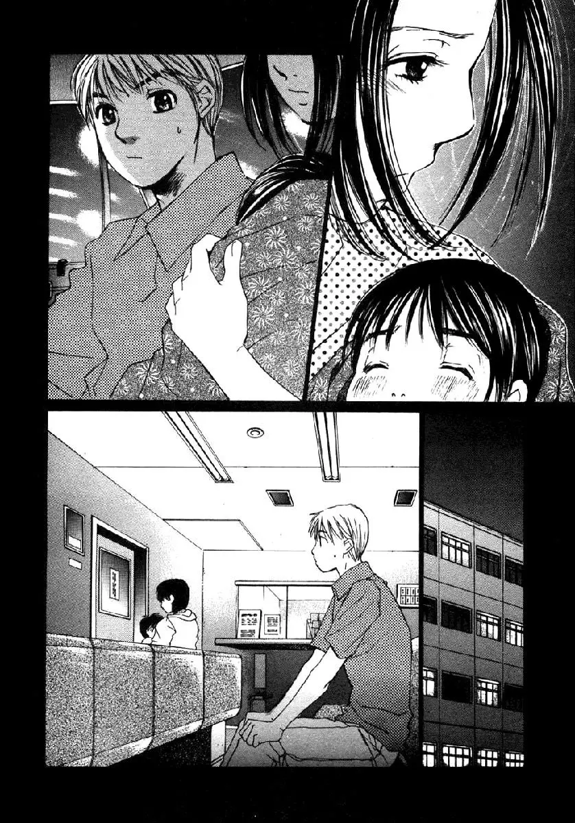 Haru yo, Koi (1999) - Capítulo 59 - Página 22 - LectorTMOo
