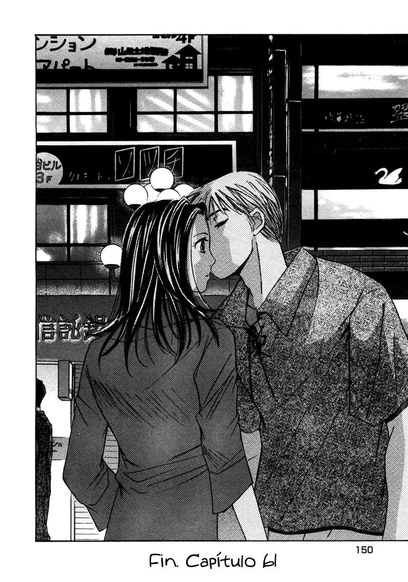 Haru yo, Koi (1999) - Capítulo 61 - Página 25 - LectorTMOo