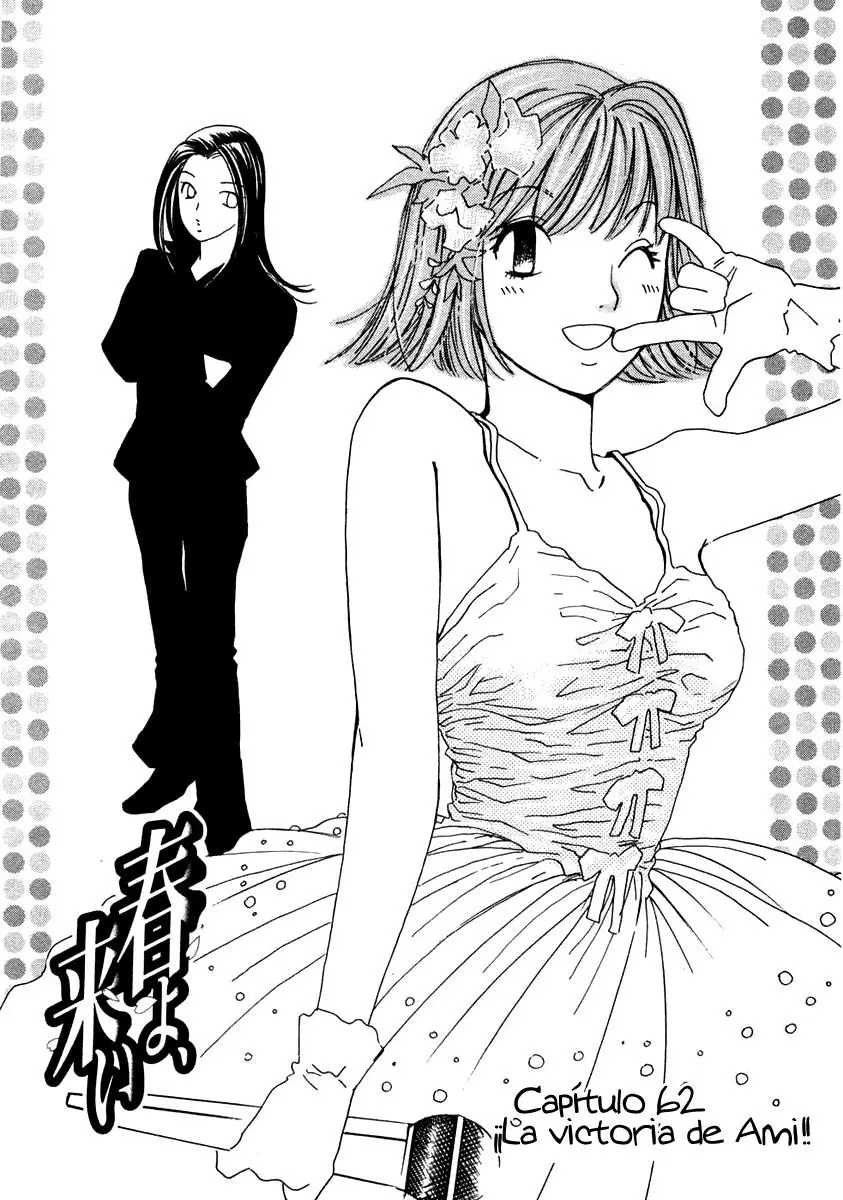 Haru yo, Koi (1999) - Capítulo 62 - Página 1 - LectorTMOo