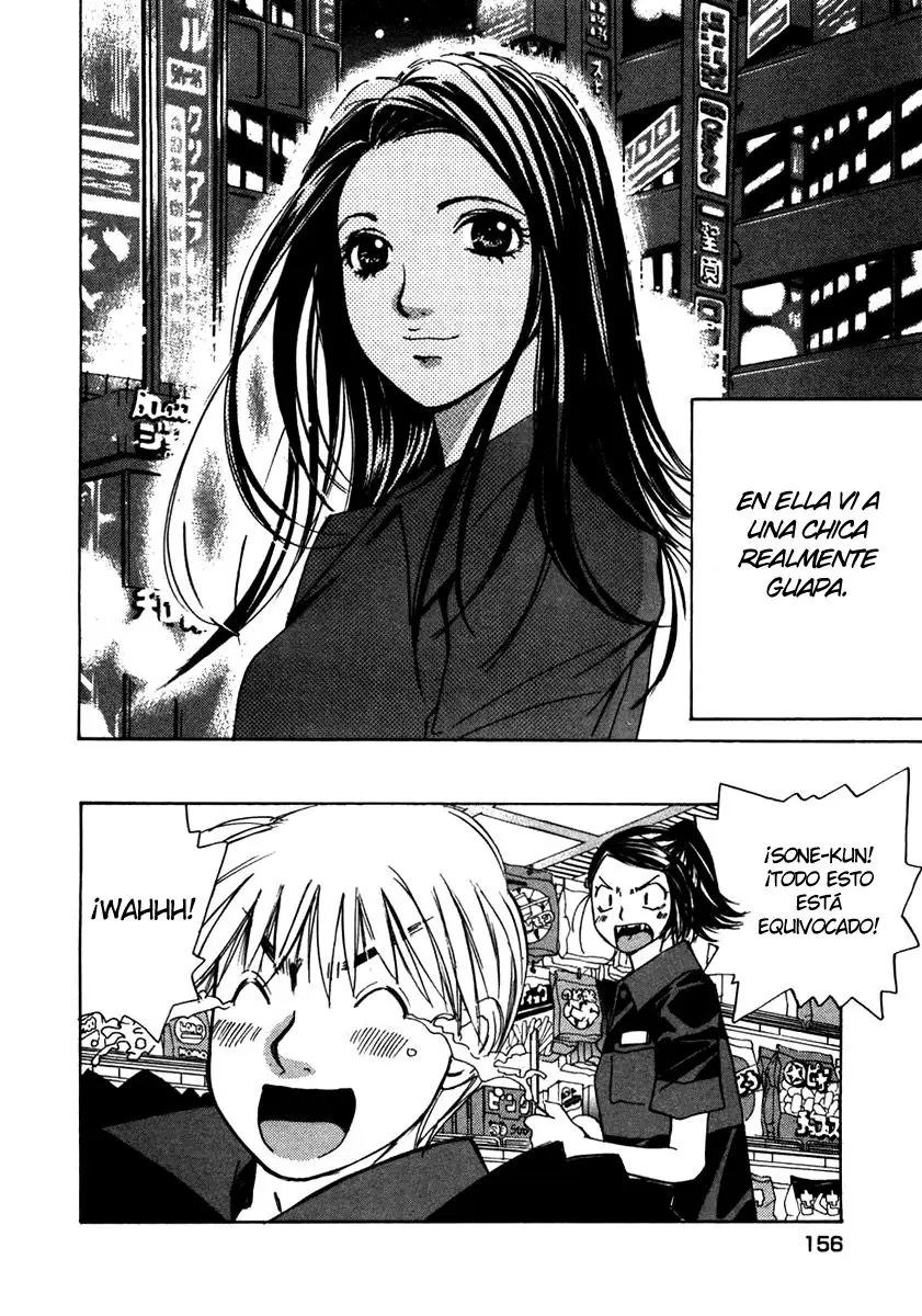 Haru yo, Koi (1999) - Capítulo 62 - Página 6 - LectorTMOo