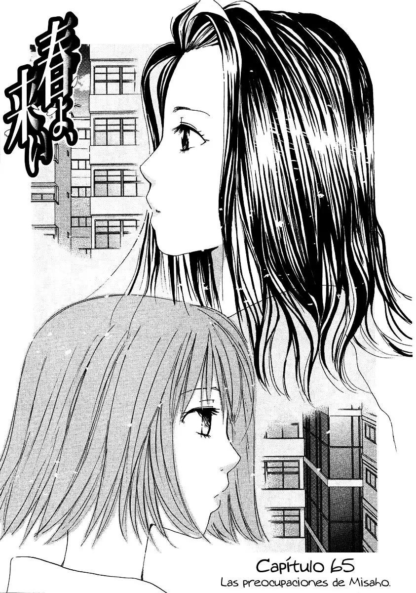 Haru yo, Koi (1999) - Capítulo 65 - Página 1 - LectorTMOo