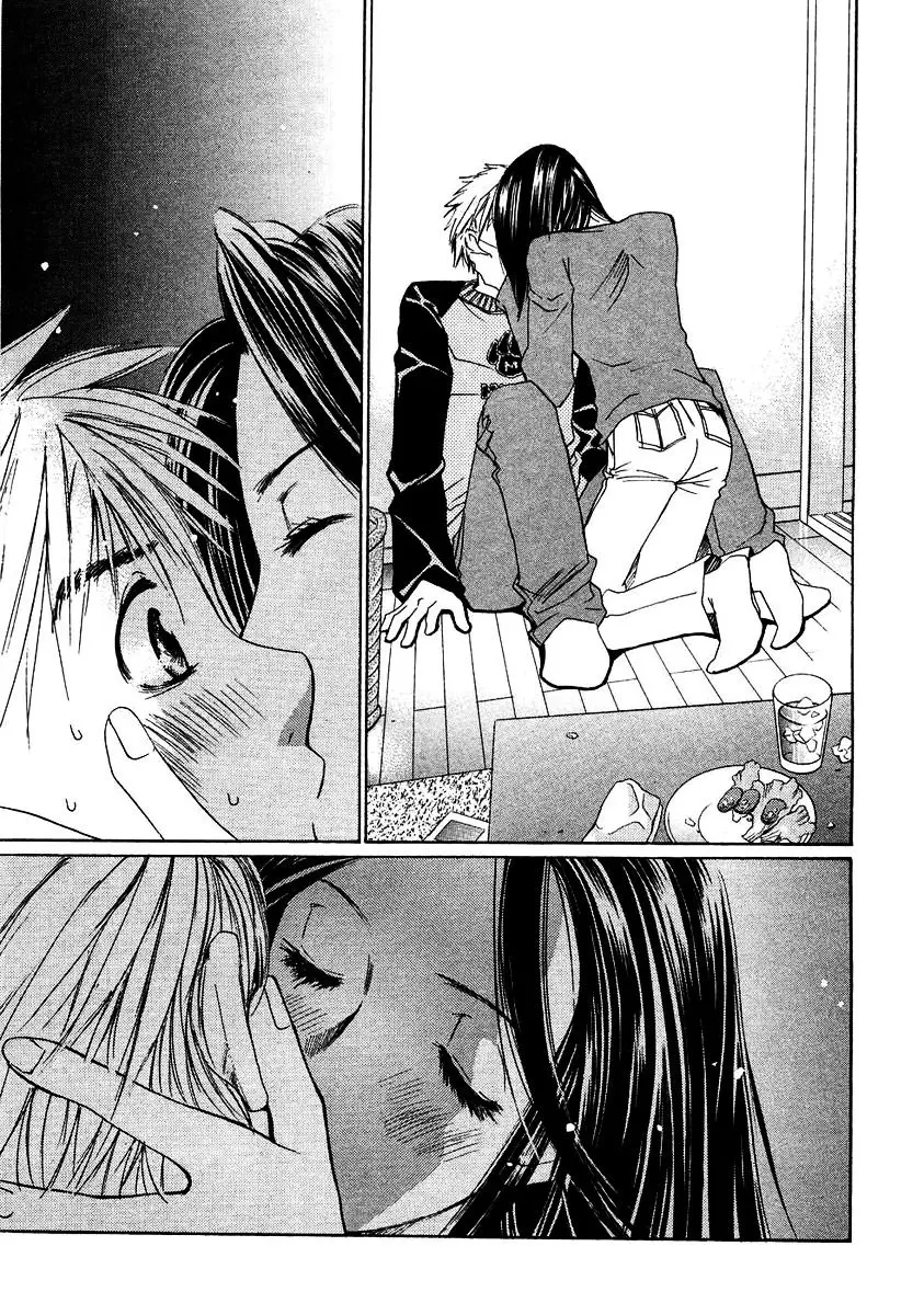 Haru yo, Koi (1999) - Capítulo 66 - Página 21 - LectorTMOo