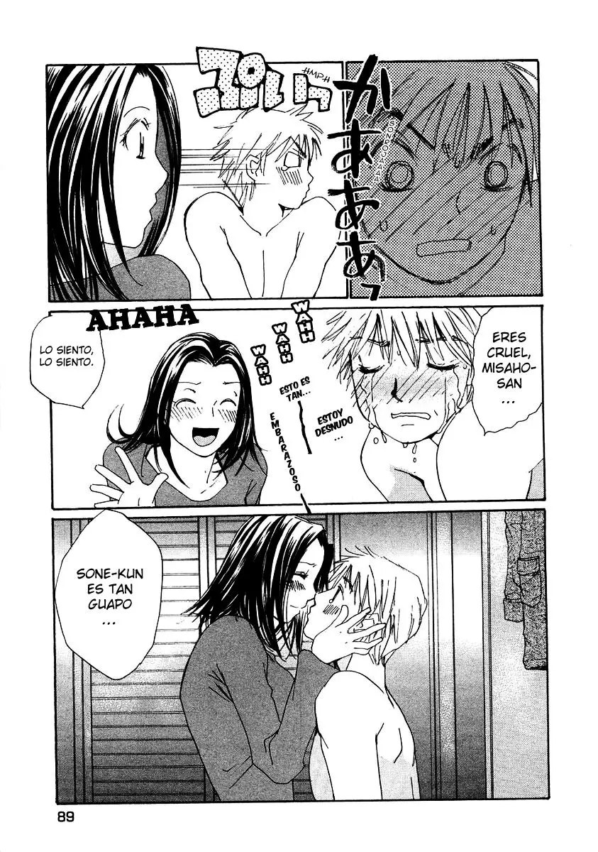 Haru yo, Koi (1999) - Capítulo 67 - Página 12 - LectorTMOo