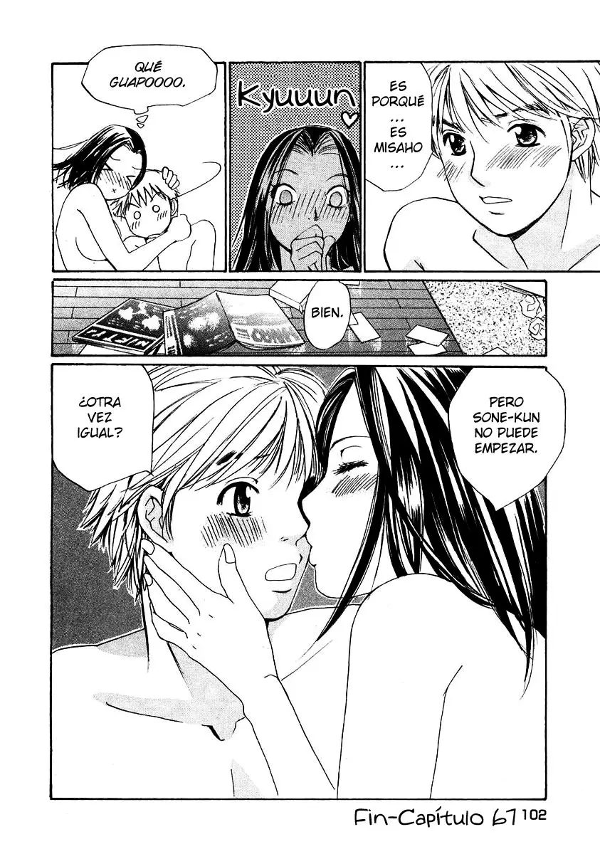 Haru yo, Koi (1999) - Capítulo 67 - Página 25 - LectorTMOo