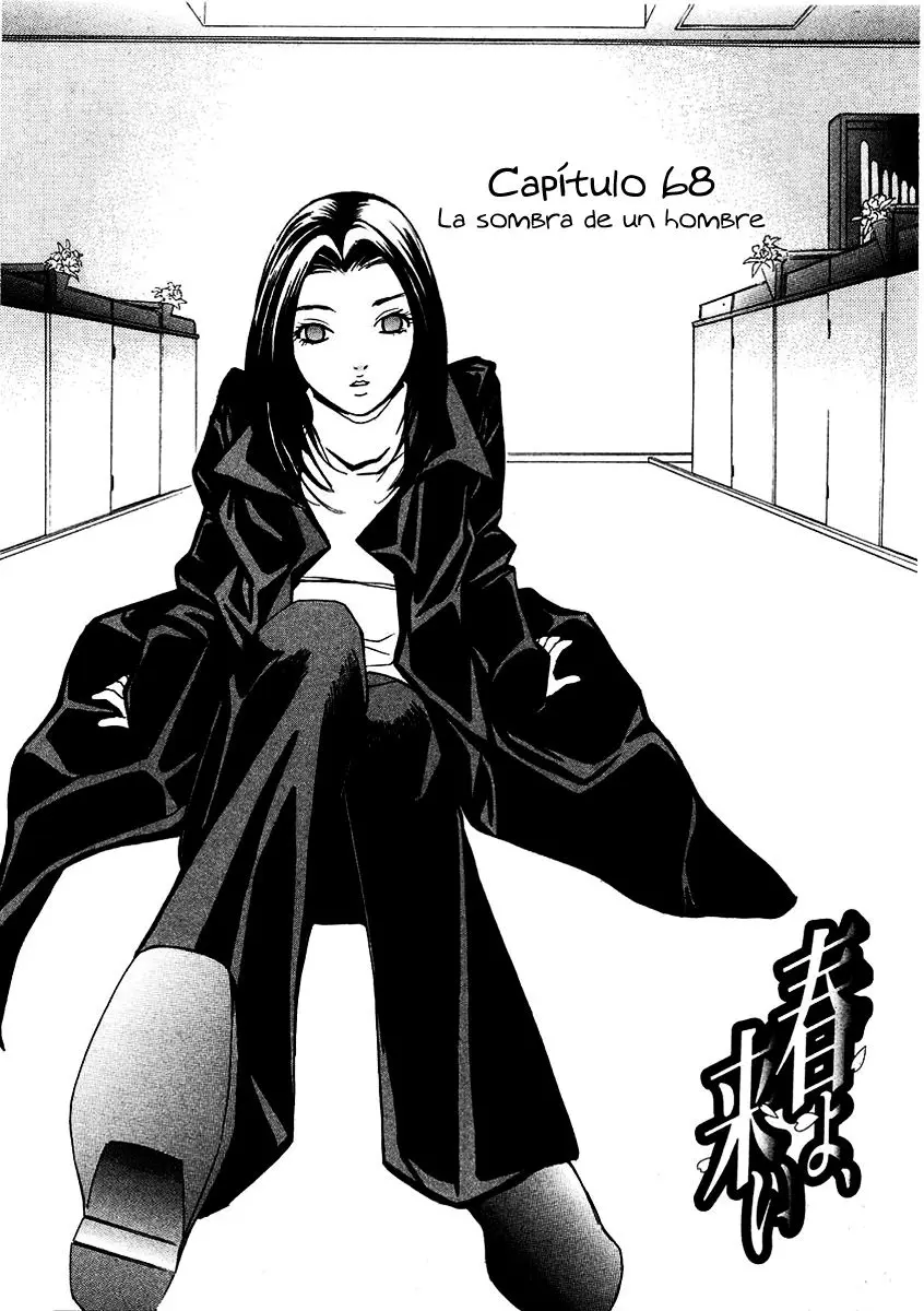 Haru yo, Koi (1999) - Capítulo 68 - Página 1 - LectorTMOo