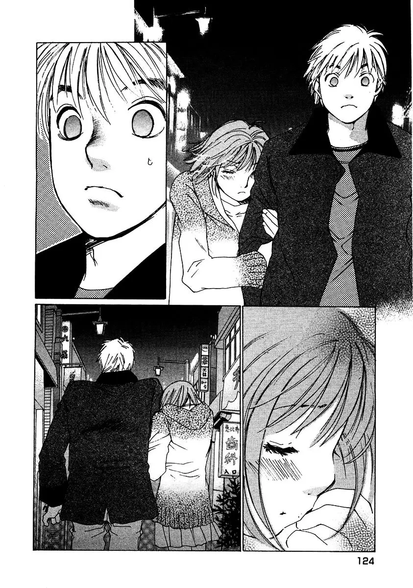 Haru yo, Koi (1999) - Capítulo 68 - Página 22 - LectorTMOo