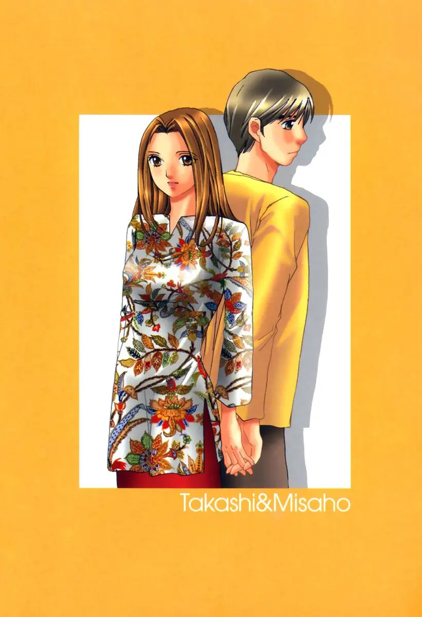 Haru yo, Koi (1999) - Capítulo 72 - Página 7 - LectorTMOo