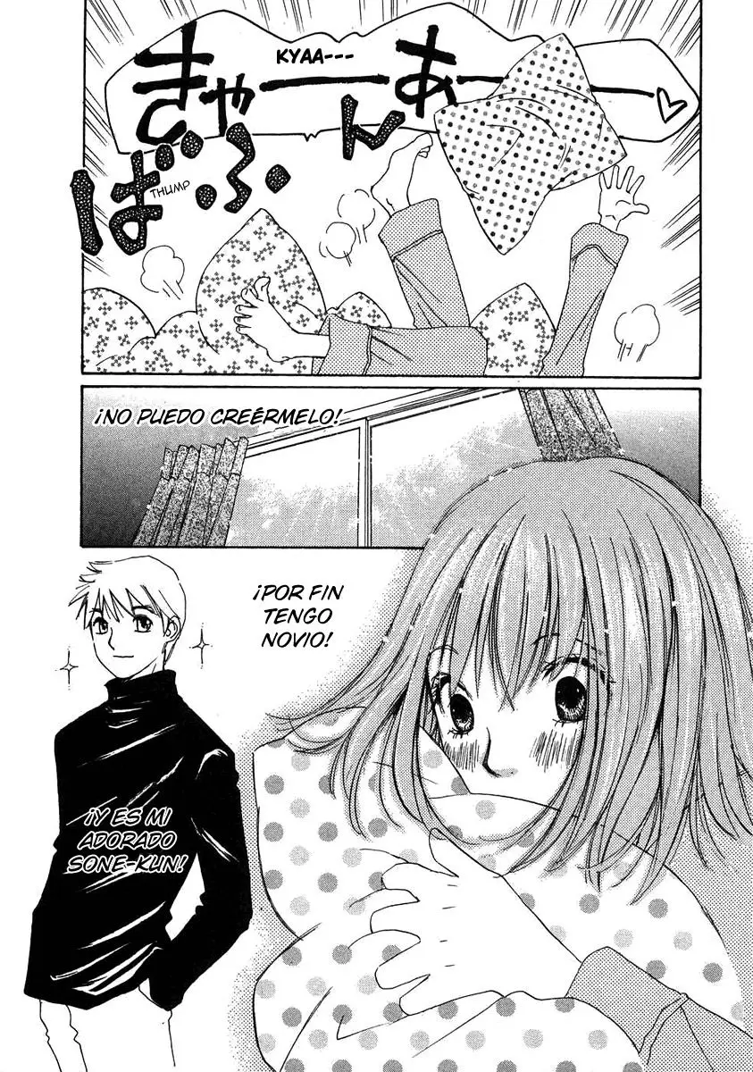 Haru yo, Koi (1999) - Capítulo 75 - Página 3 - LectorTMOo