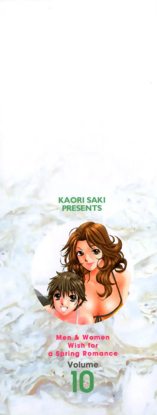 Haru yo, Koi (1999) - Capítulo 80 - Página 3 - LectorTMOo