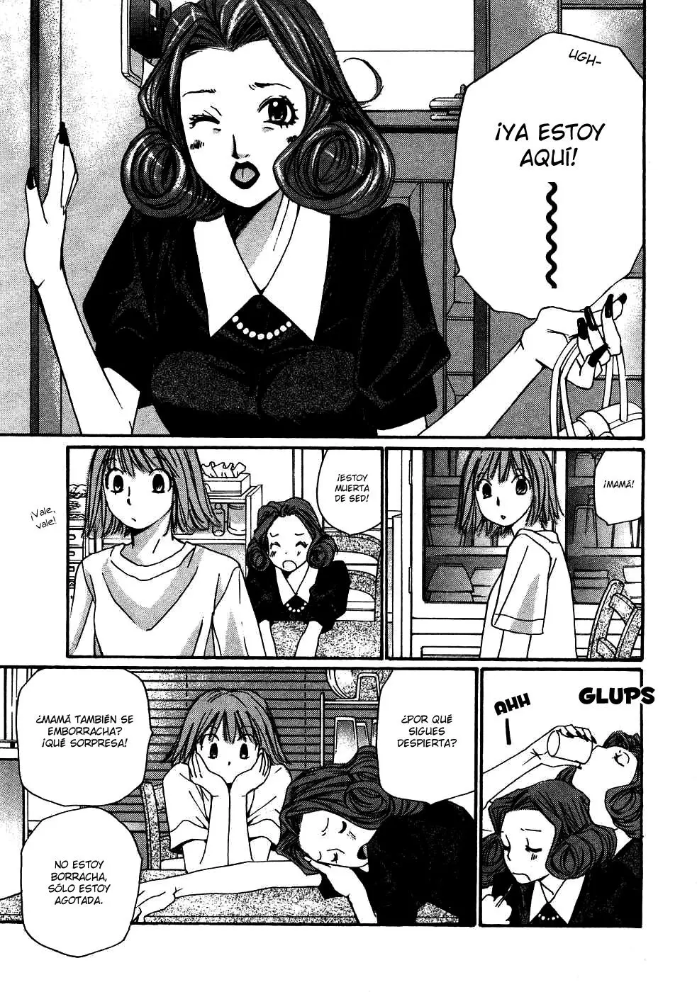 Haru yo, Koi (1999) - Capítulo 81 - Página 5 - LectorTMOo