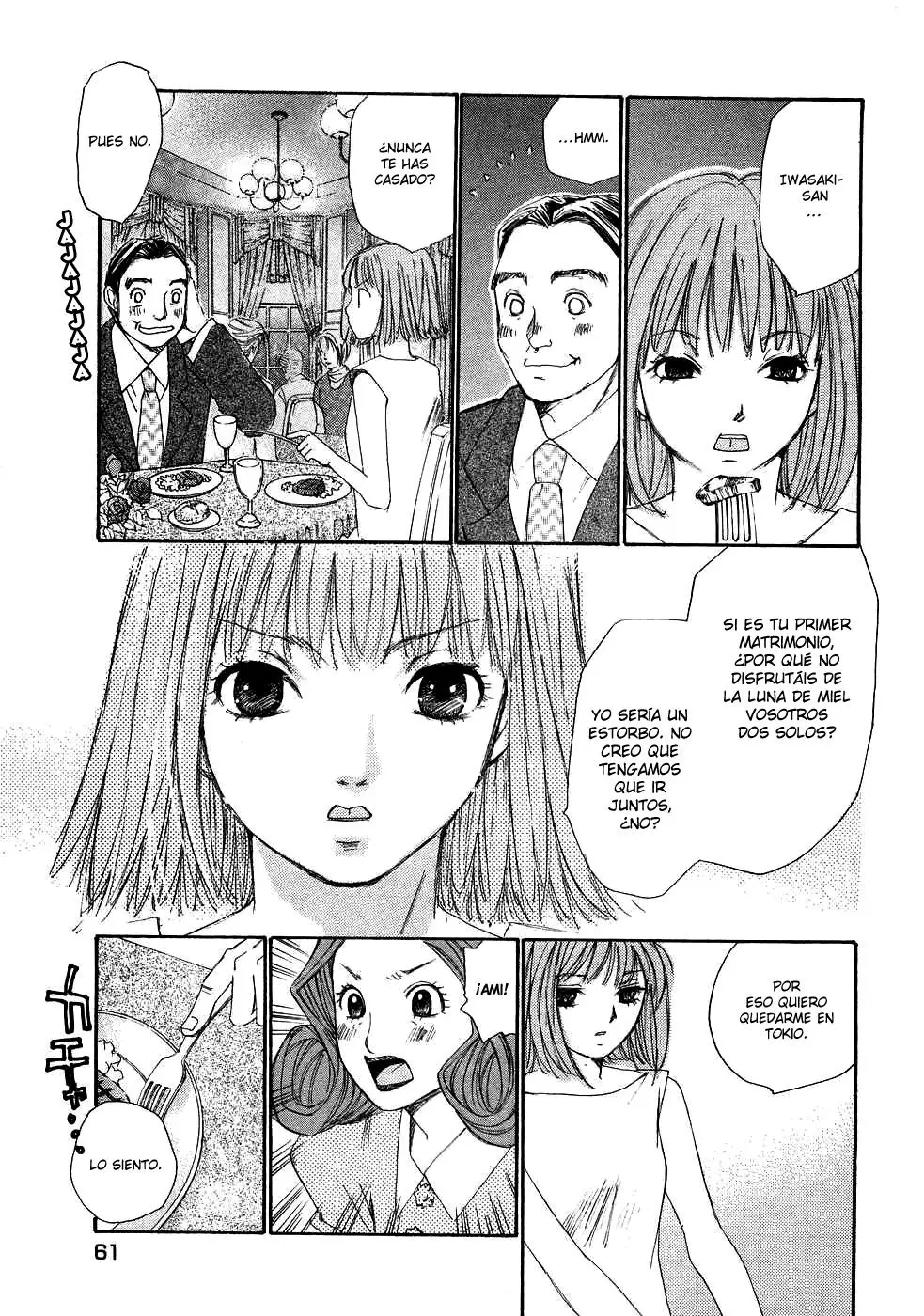 Haru yo, Koi (1999) - Capítulo 82 - Página 3 - LectorTMOo