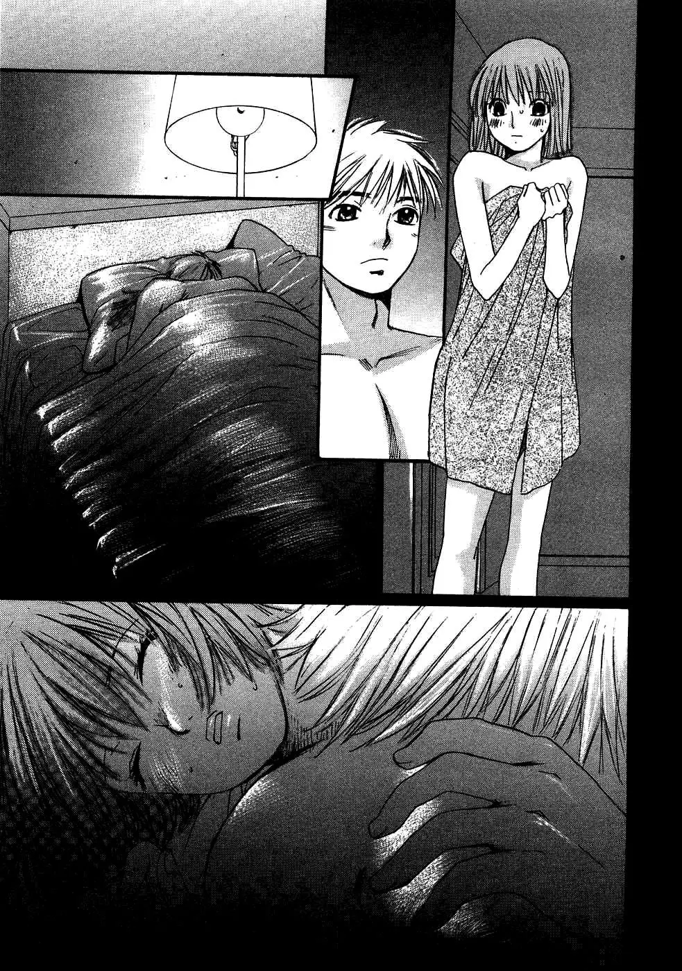 Haru yo, Koi (1999) - Capítulo 83 - Página 5 - LectorTMOo