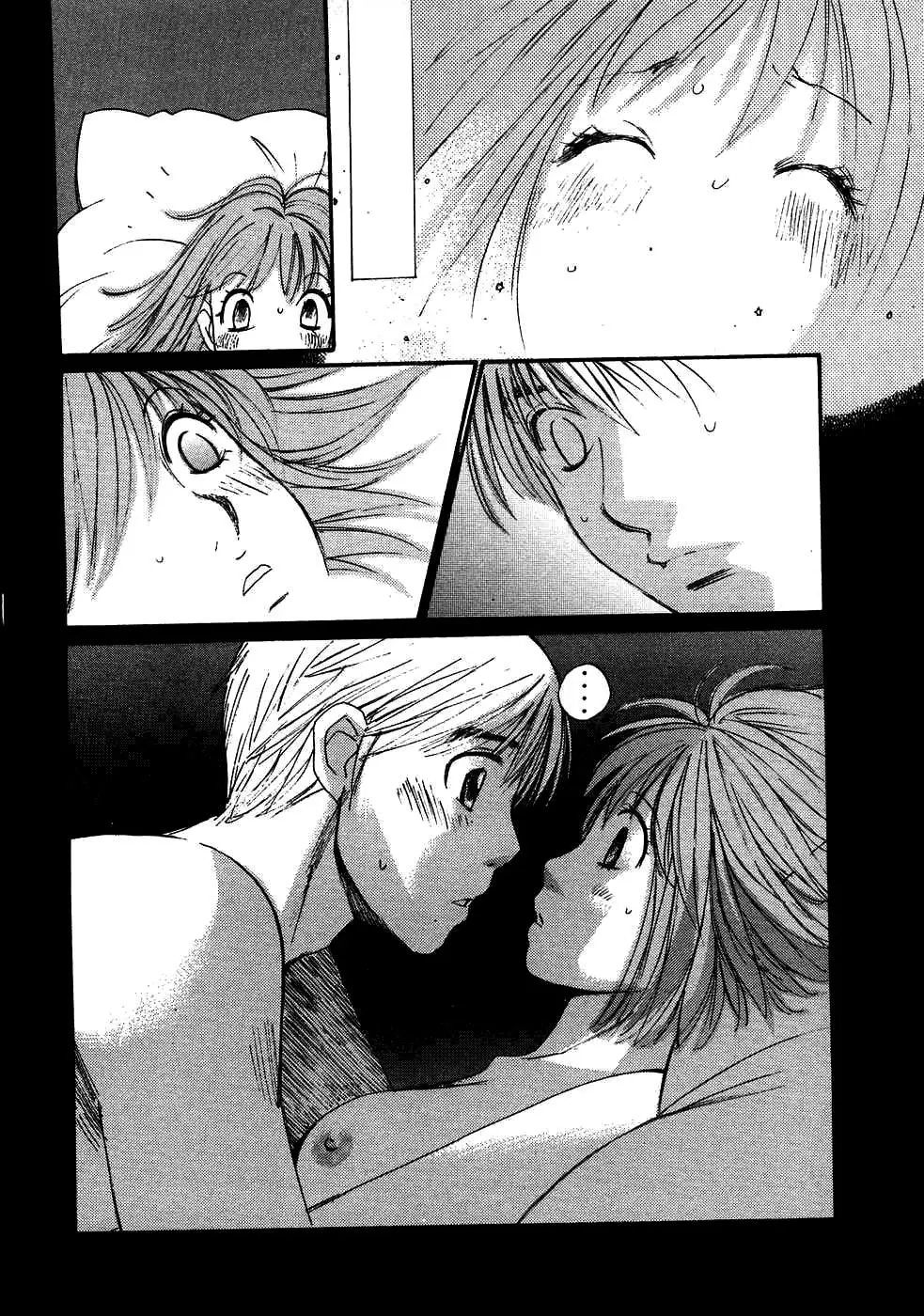 Haru yo, Koi (1999) - Capítulo 83 - Página 6 - LectorTMOo