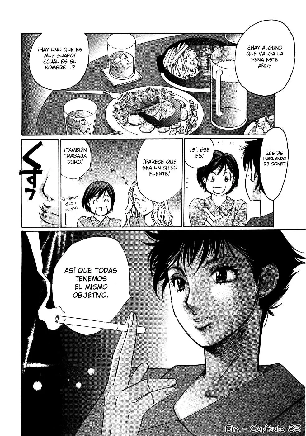 Haru yo, Koi (1999) - Capítulo 85 - Página 23 - LectorTMOo