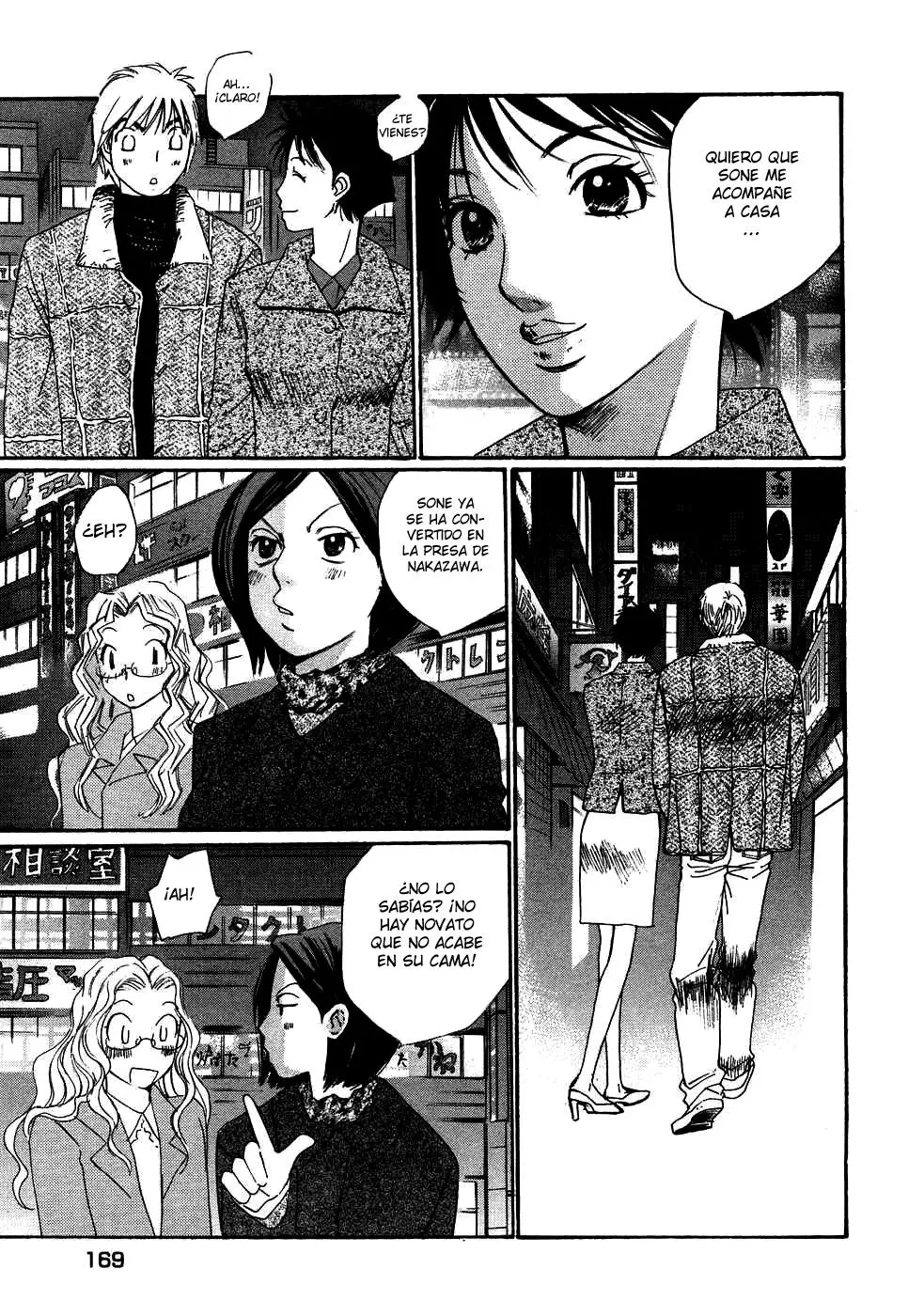 Haru yo, Koi (1999) - Capítulo 86 - Página 13 - LectorTMOo