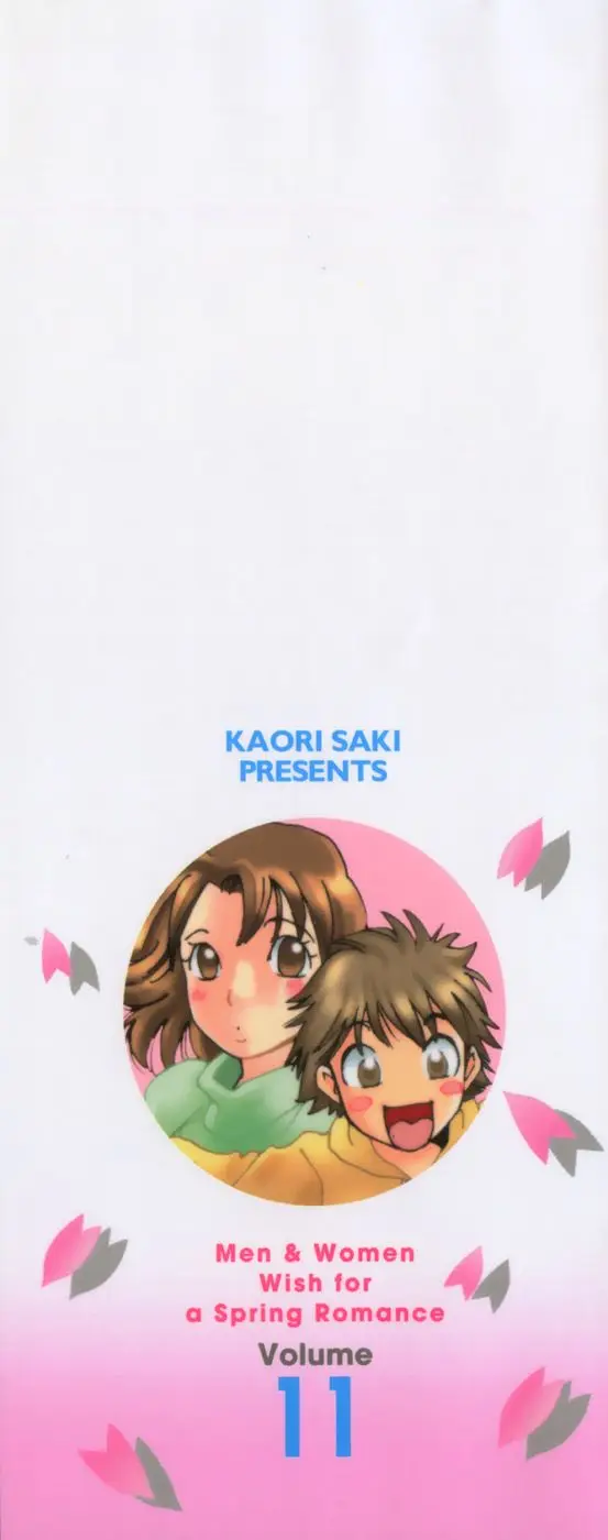 Haru yo, Koi (1999) - Capítulo 88 - Página 6 - LectorTMOo