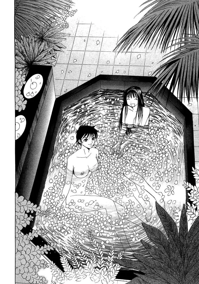 Haru yo, Koi (1999) - Capítulo 90 - Página 12 - LectorTMOo