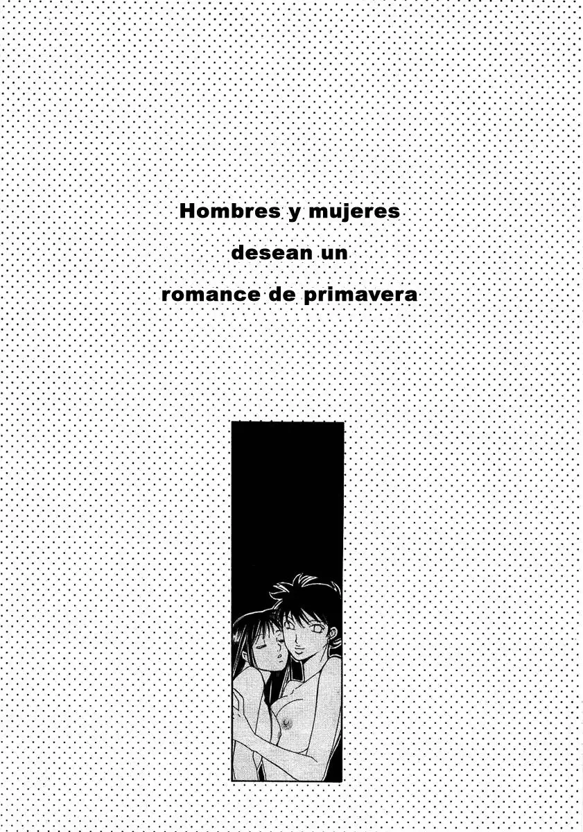 Haru yo, Koi (1999) - Capítulo 92 - Página 25 - LectorTMOo