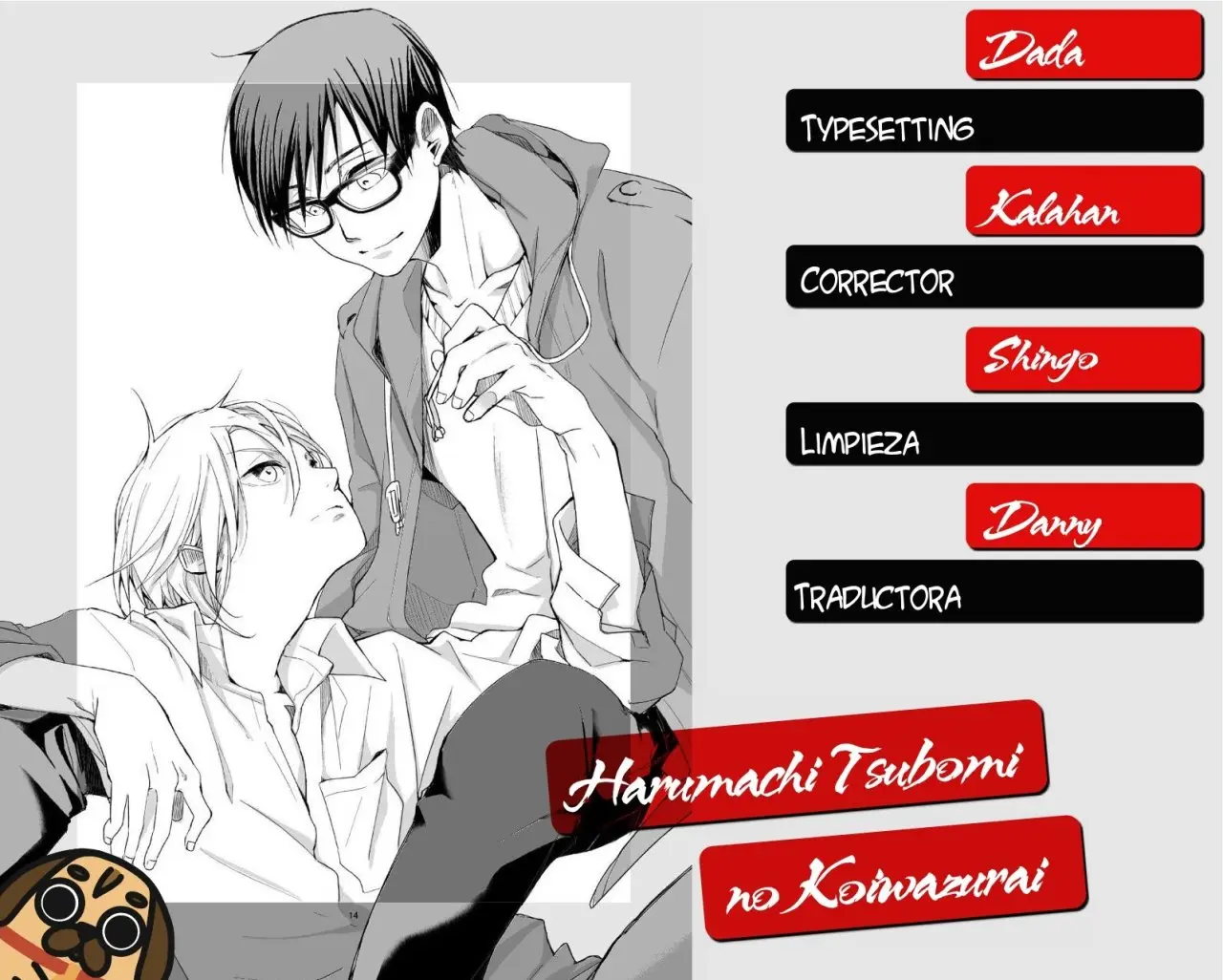Harumachi Tsubomi no Koiwazurai (2019) - Capítulo 3 - Página 1 - LectorTMOo