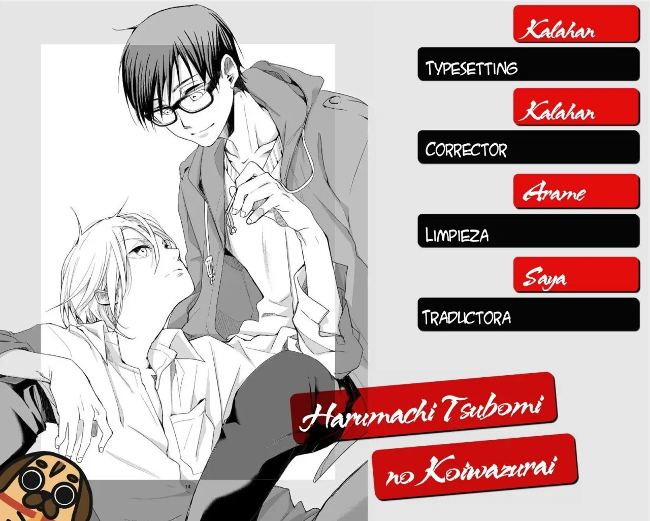 Harumachi Tsubomi no Koiwazurai (2019) - Capítulo 5 - Página 1 - LectorTMOo