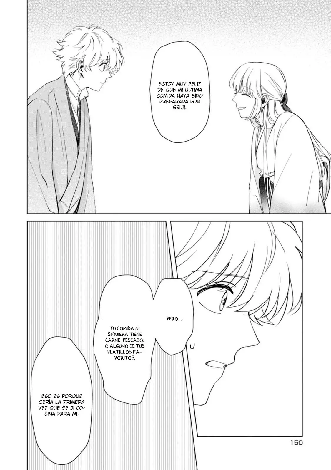 Harutsuge to Yuki Musuko - Capítulo 5 - Página 17 - LectorTMOo