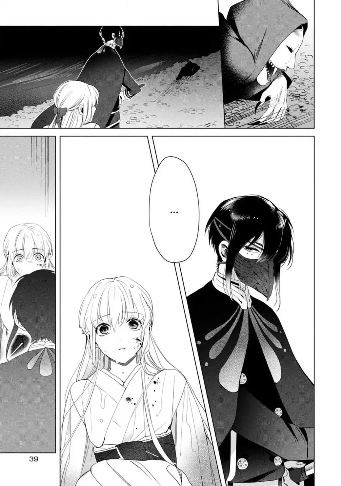 Harutsuge to Yuki Musuko - Capítulo 6 - Página 40 - LectorTMOo