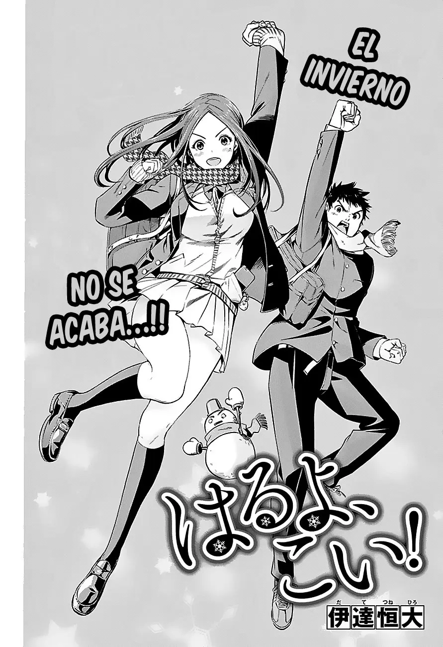 Haruyo, Koi! (2017) - Capítulo 1 - Página 4 - LectorTMOo