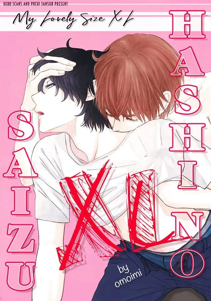 Hashi no XL Saizu (2018) - Capítulo 3 - Página 1 - LectorTMOo