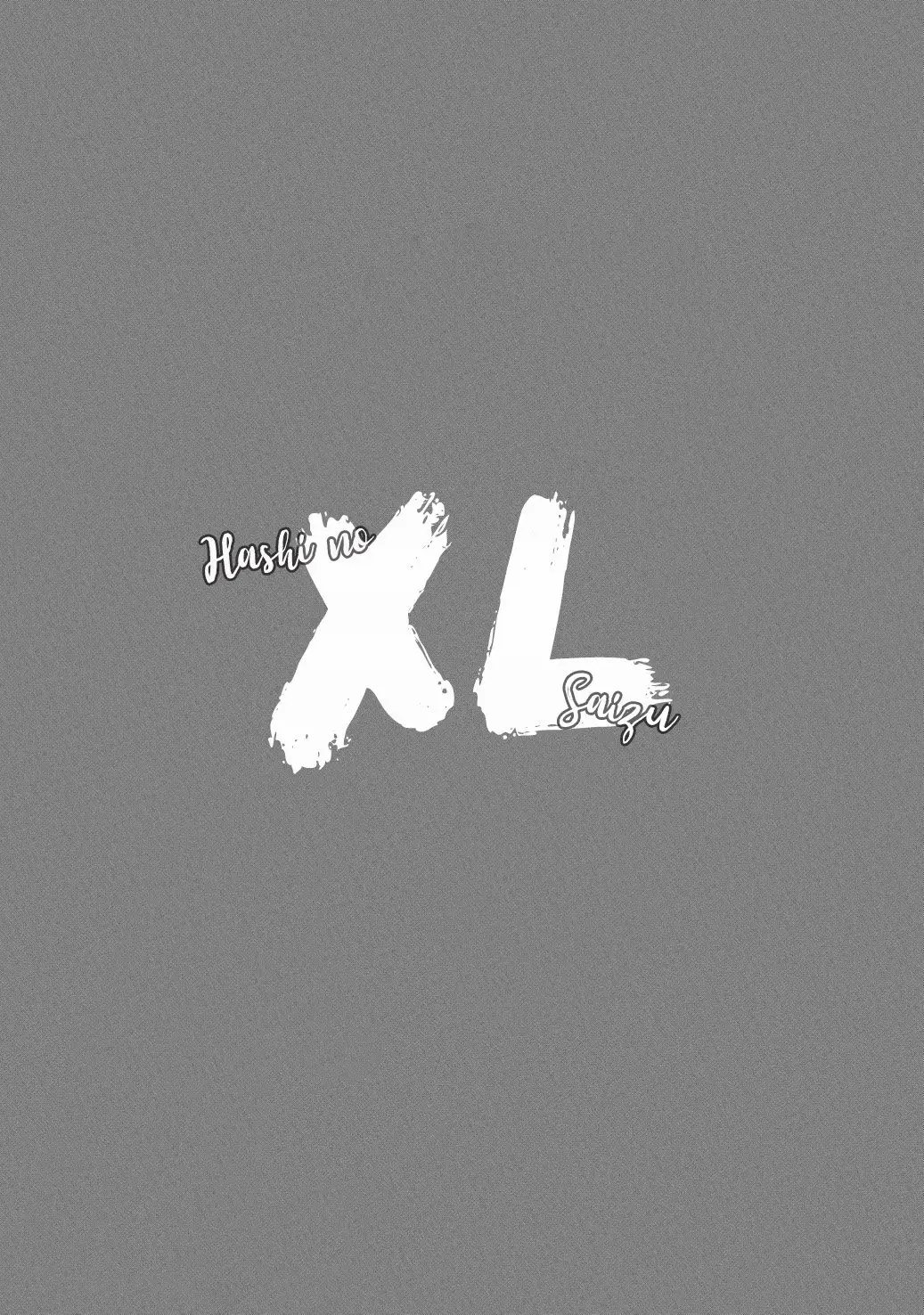 Hashi no XL Saizu (2018) - Capítulo 5.1 - Página 6 - LectorTMOo