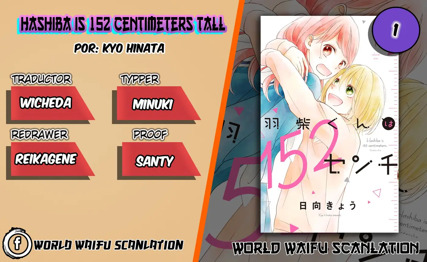 Hashiba is 152 Centimeters Tall (2020) - Capítulo 1 - Página 1 - LectorTMOo