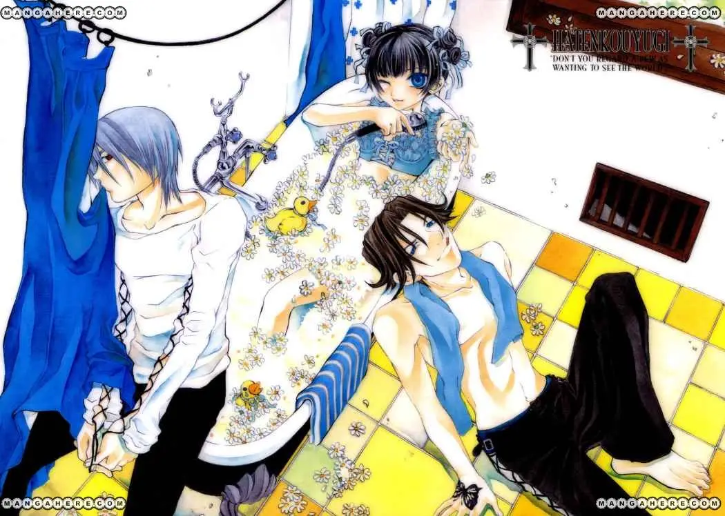 Hatenkou Yuugi (1999) - Capítulo 1 - Página 5 - LectorTMOo