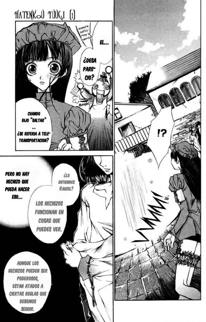 Hatenkou Yuugi (1999) - Capítulo 1 - Página 19 - LectorTMOo