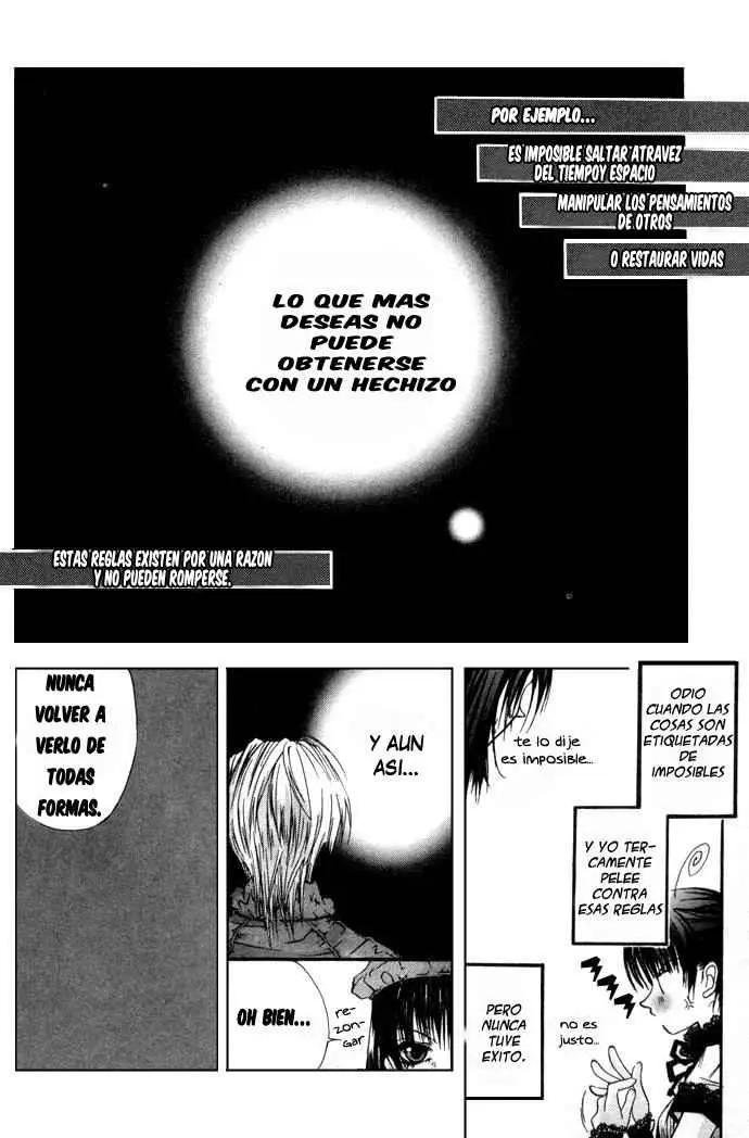 Hatenkou Yuugi (1999) - Capítulo 1 - Página 20 - LectorTMOo
