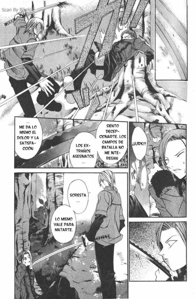 Hatenkou Yuugi (1999) - Capítulo 10 - Página 7 - LectorTMOo