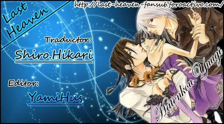 Hatenkou Yuugi (1999) - Capítulo 10 - Página 30 - LectorTMOo