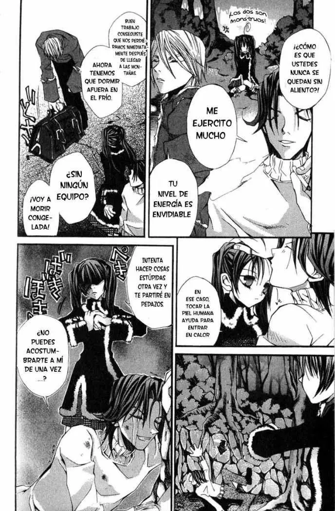 Hatenkou Yuugi (1999) - Capítulo 11 - Página 5 - LectorTMOo