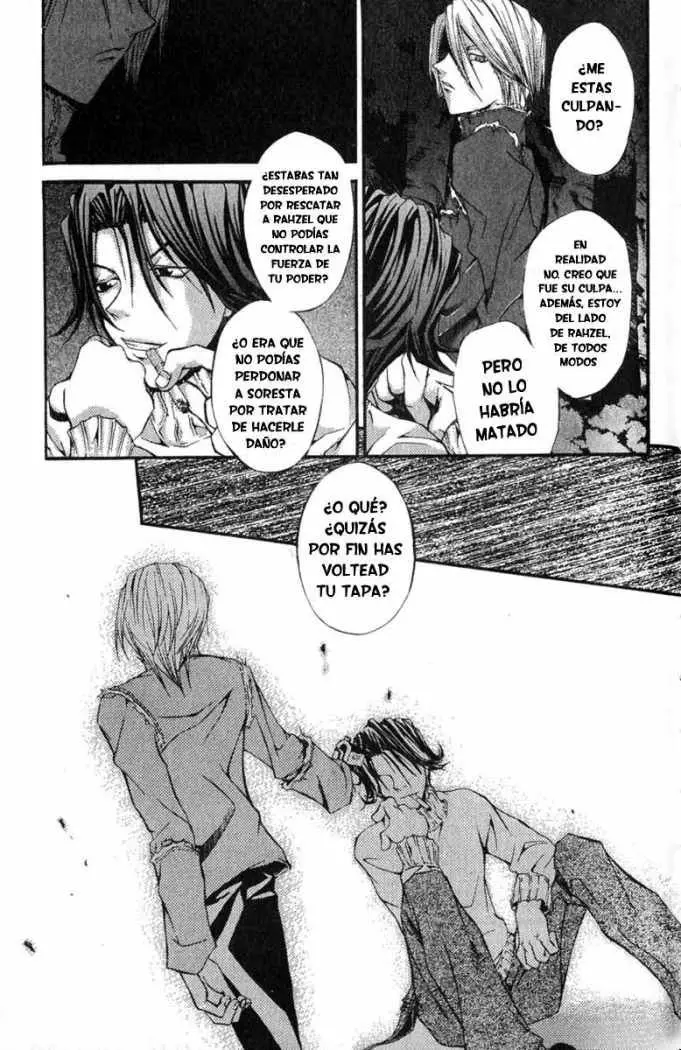 Hatenkou Yuugi (1999) - Capítulo 11 - Página 8 - LectorTMOo
