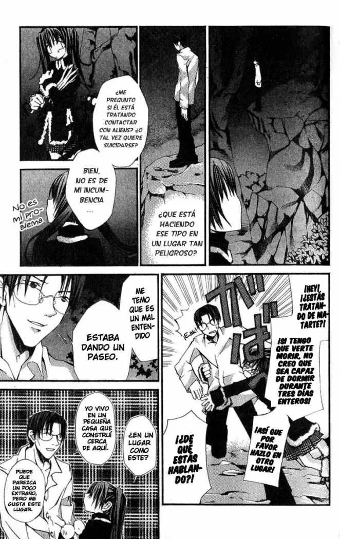 Hatenkou Yuugi (1999) - Capítulo 11 - Página 10 - LectorTMOo